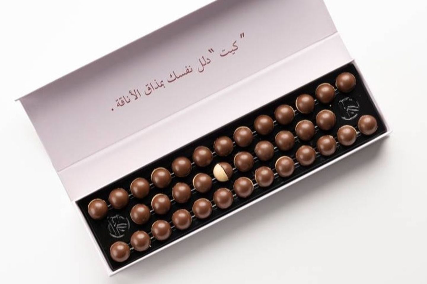 هاف رولز كيت