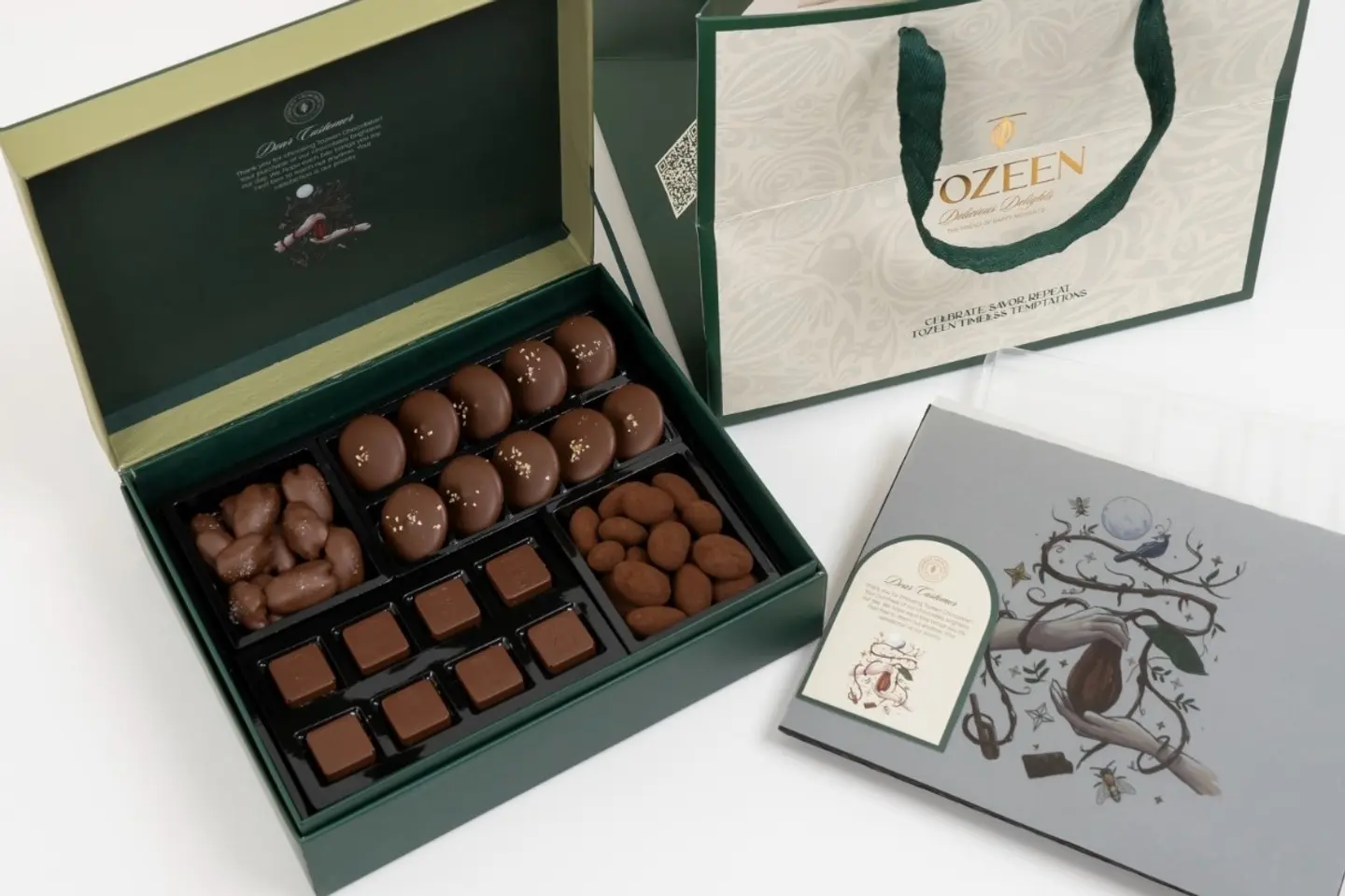 توزين دي لايت