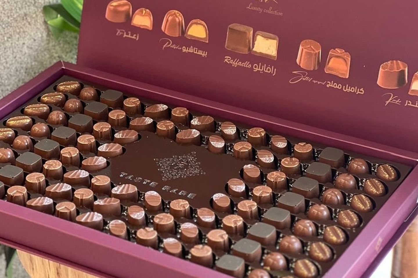 الذوق بايتس