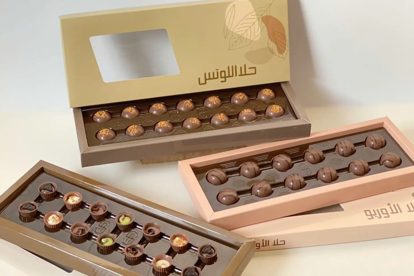 مكس المذاق 3-1