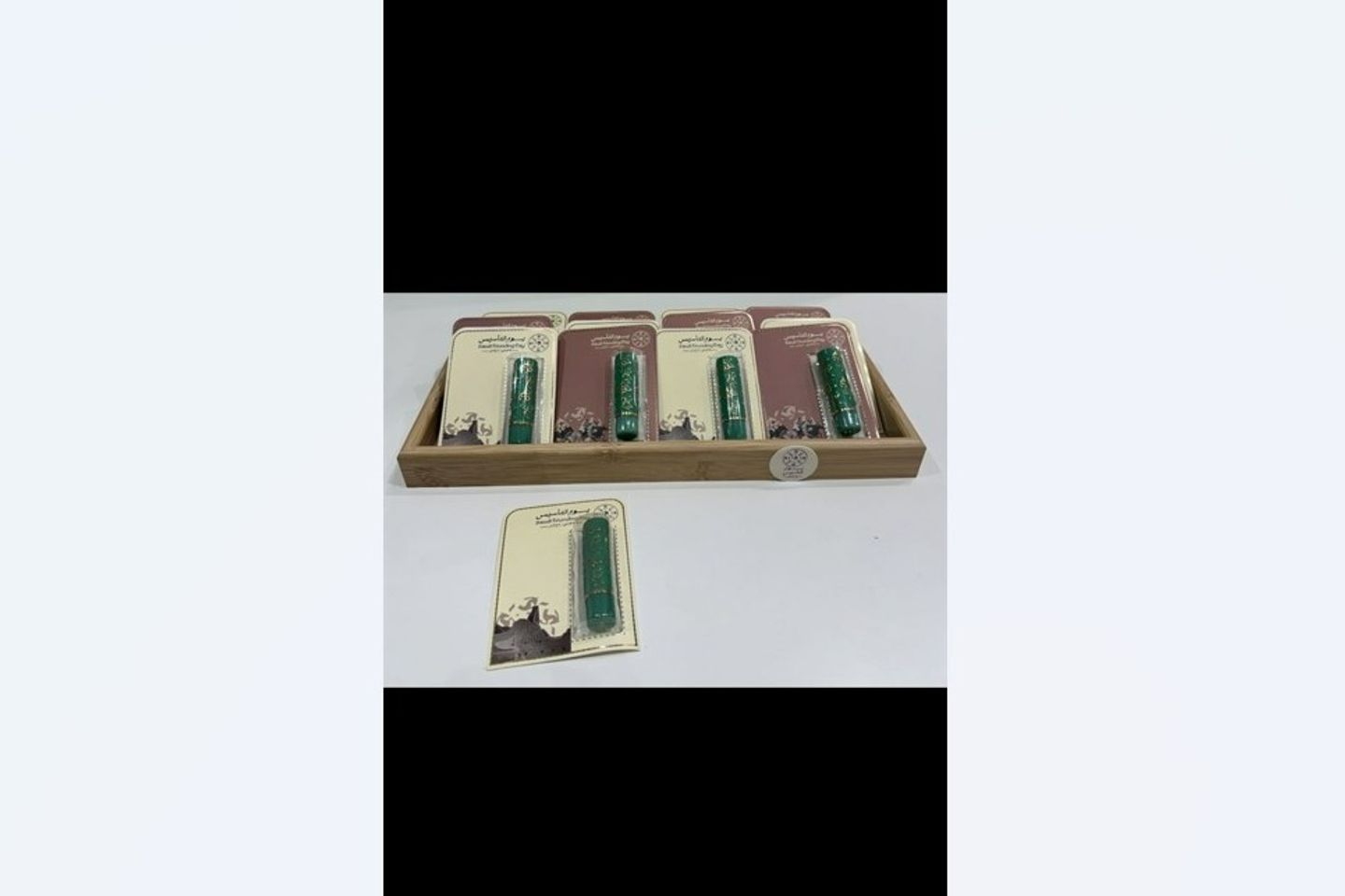 Distribution Tray Filled With Lipstick