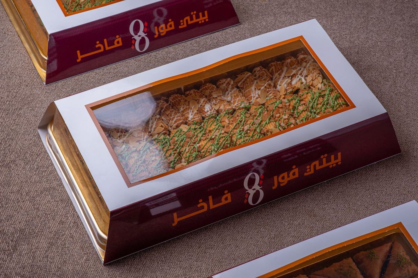 Royal Petit Four