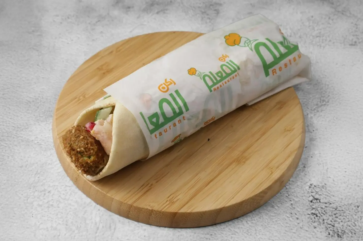 Al Moaalem Sandwich