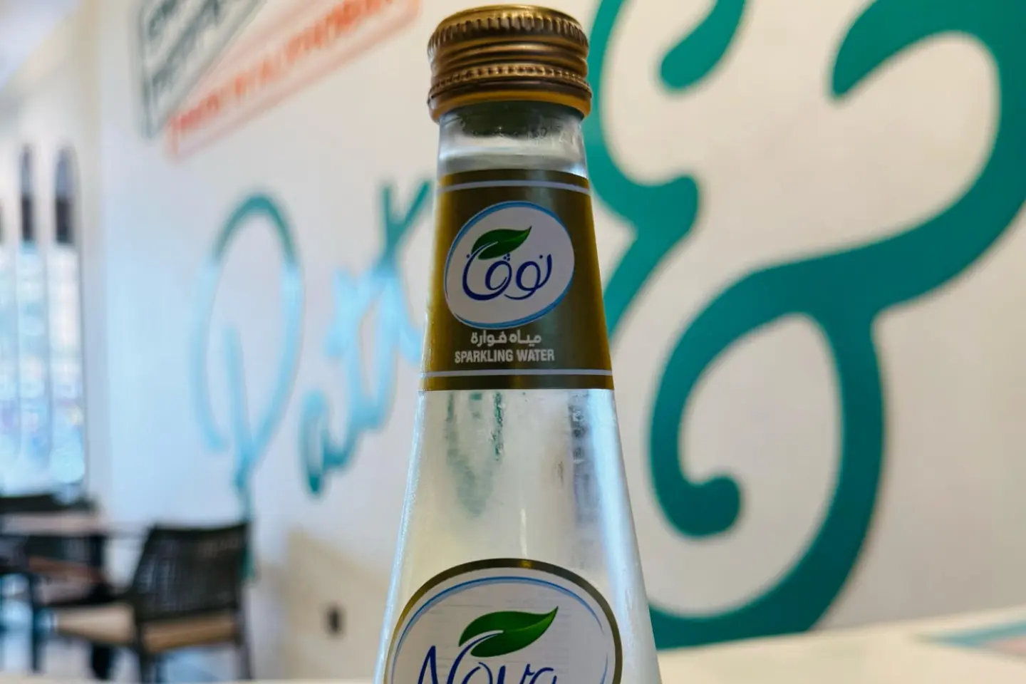 Sparkling Water