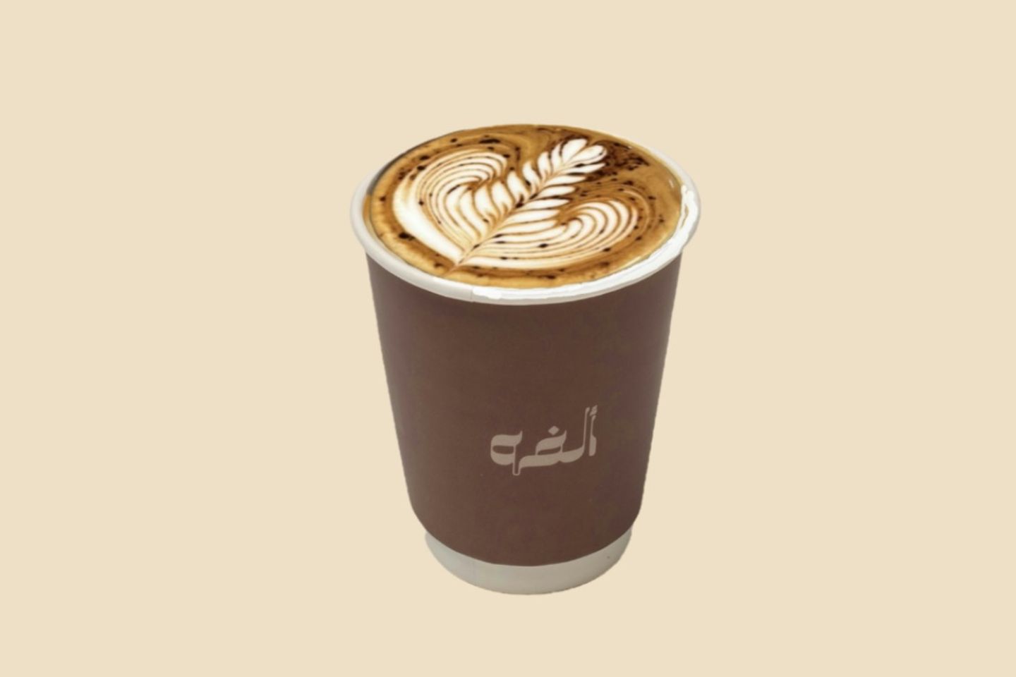 هوت تشوكلت