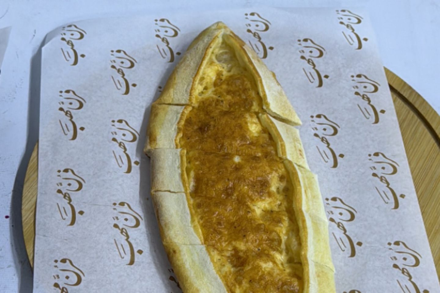 فطيرة بيض