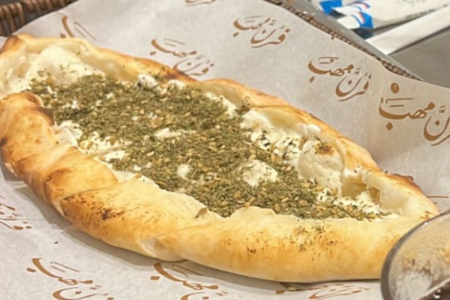 لبنة زعتر