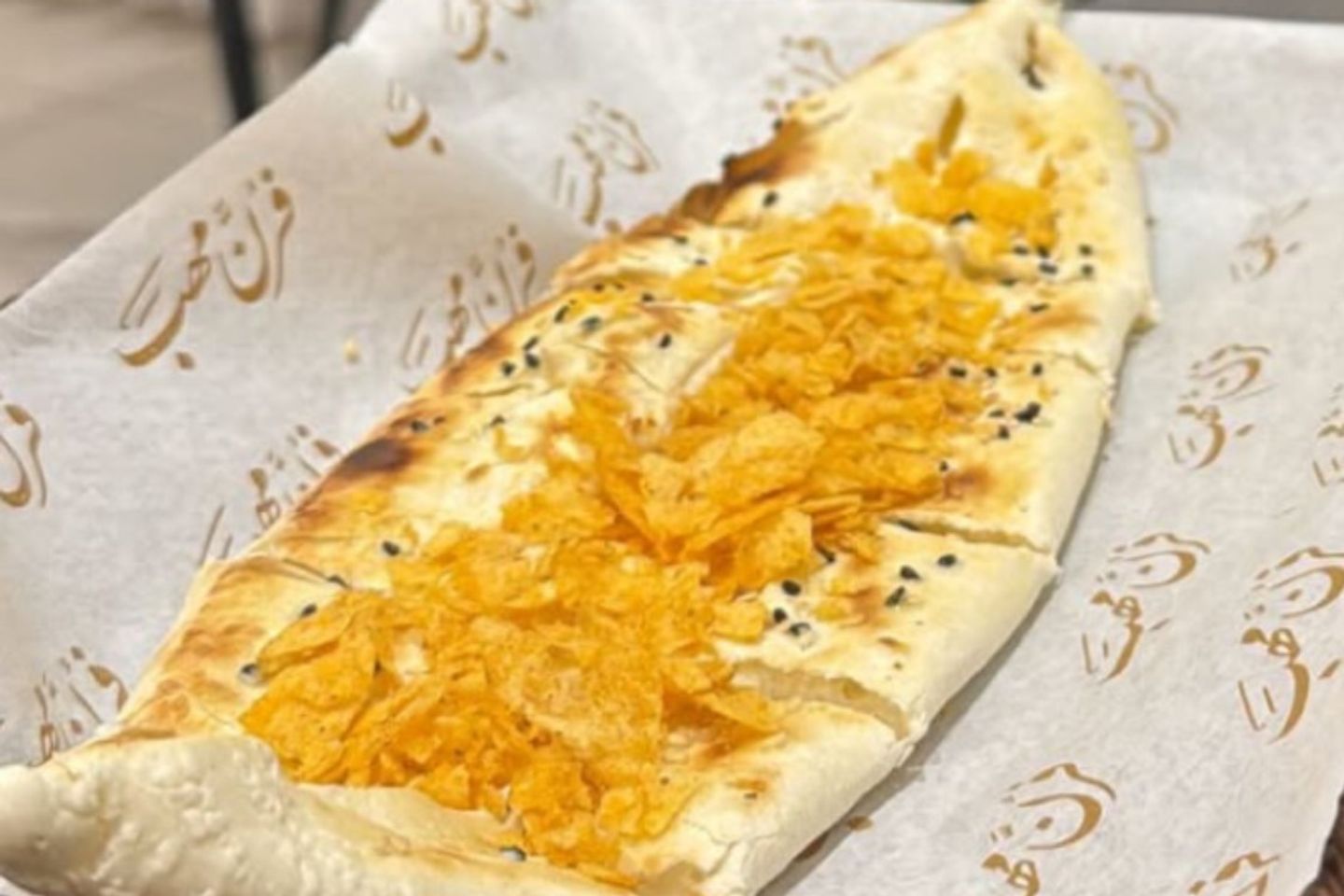جبن وشيبس