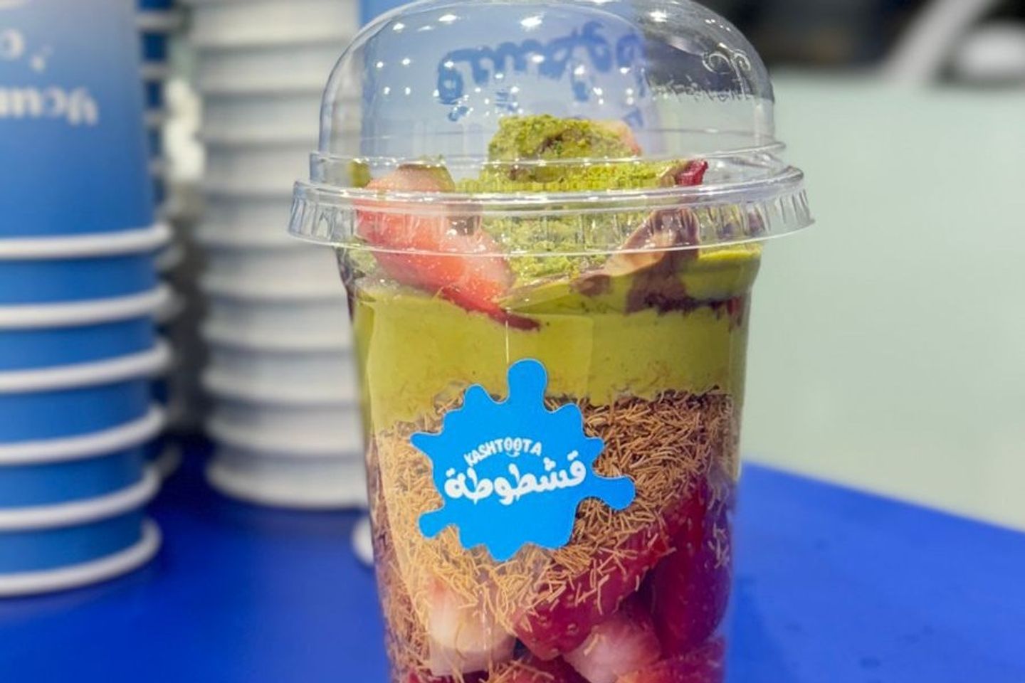 فراوليتا