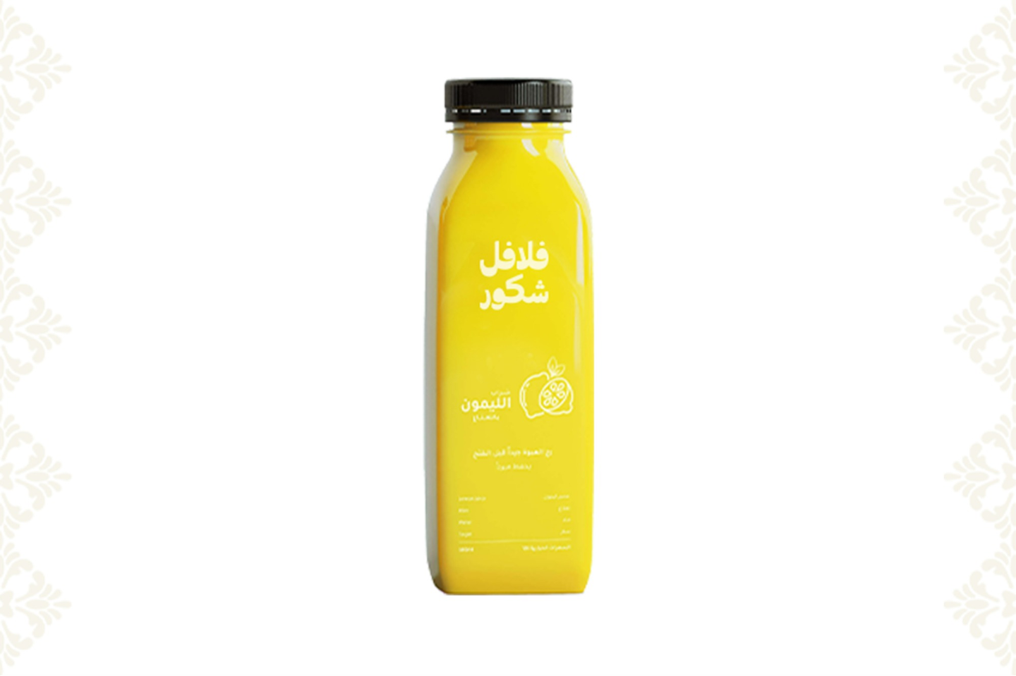 ليموناضة منعشة