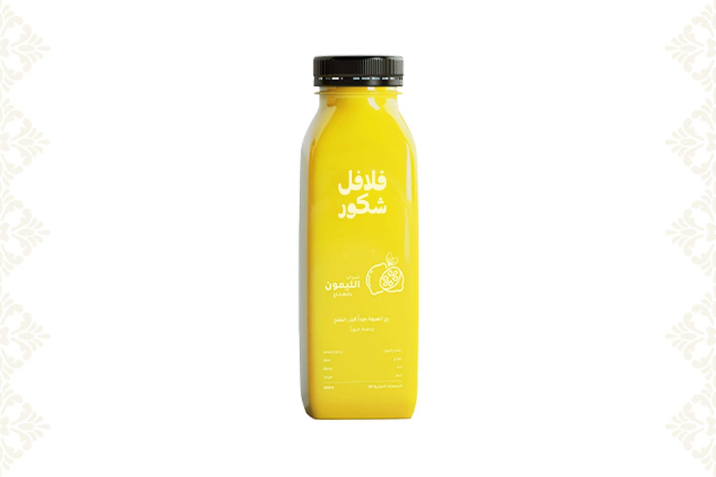 ليموناضة منعشة