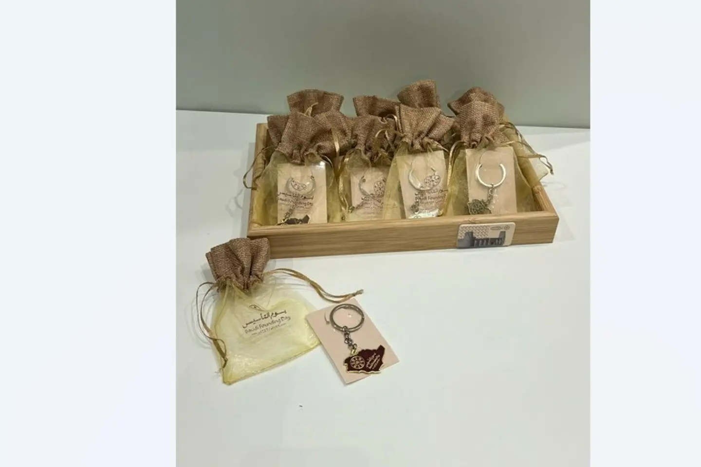 Founding Day Giveaway Tray 2