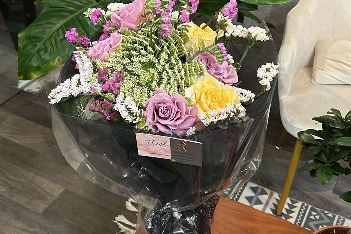 باقة سعادة