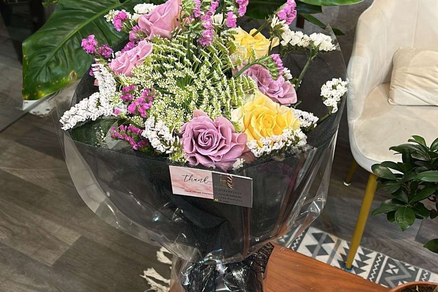 باقة سعادة