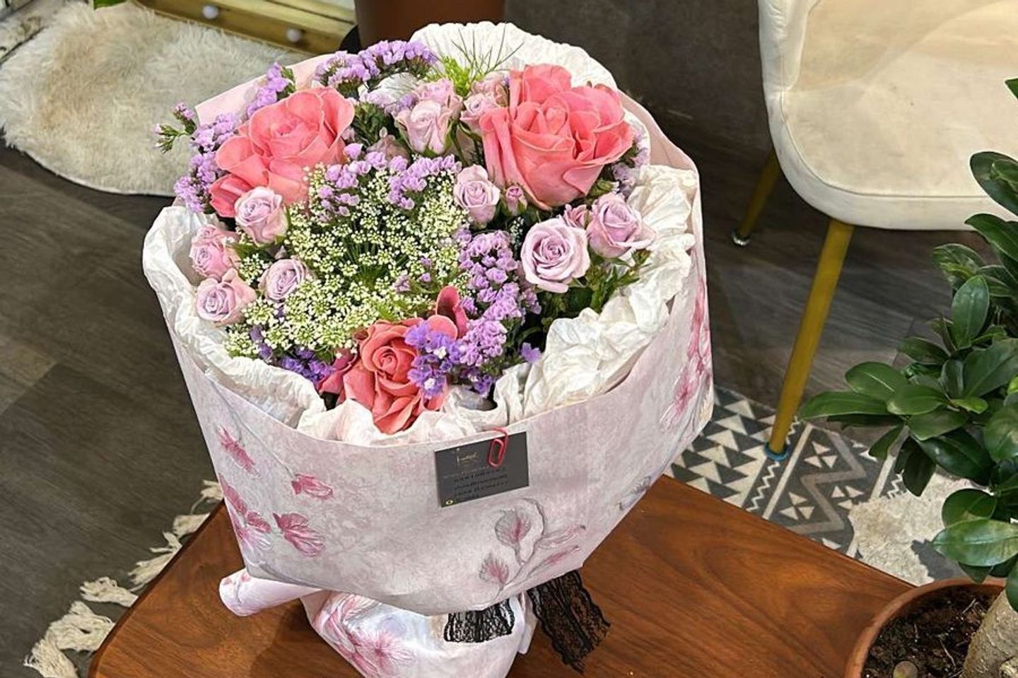باقة البينكك
