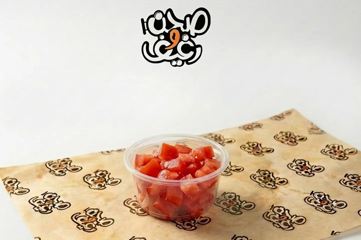 Tomato Salad