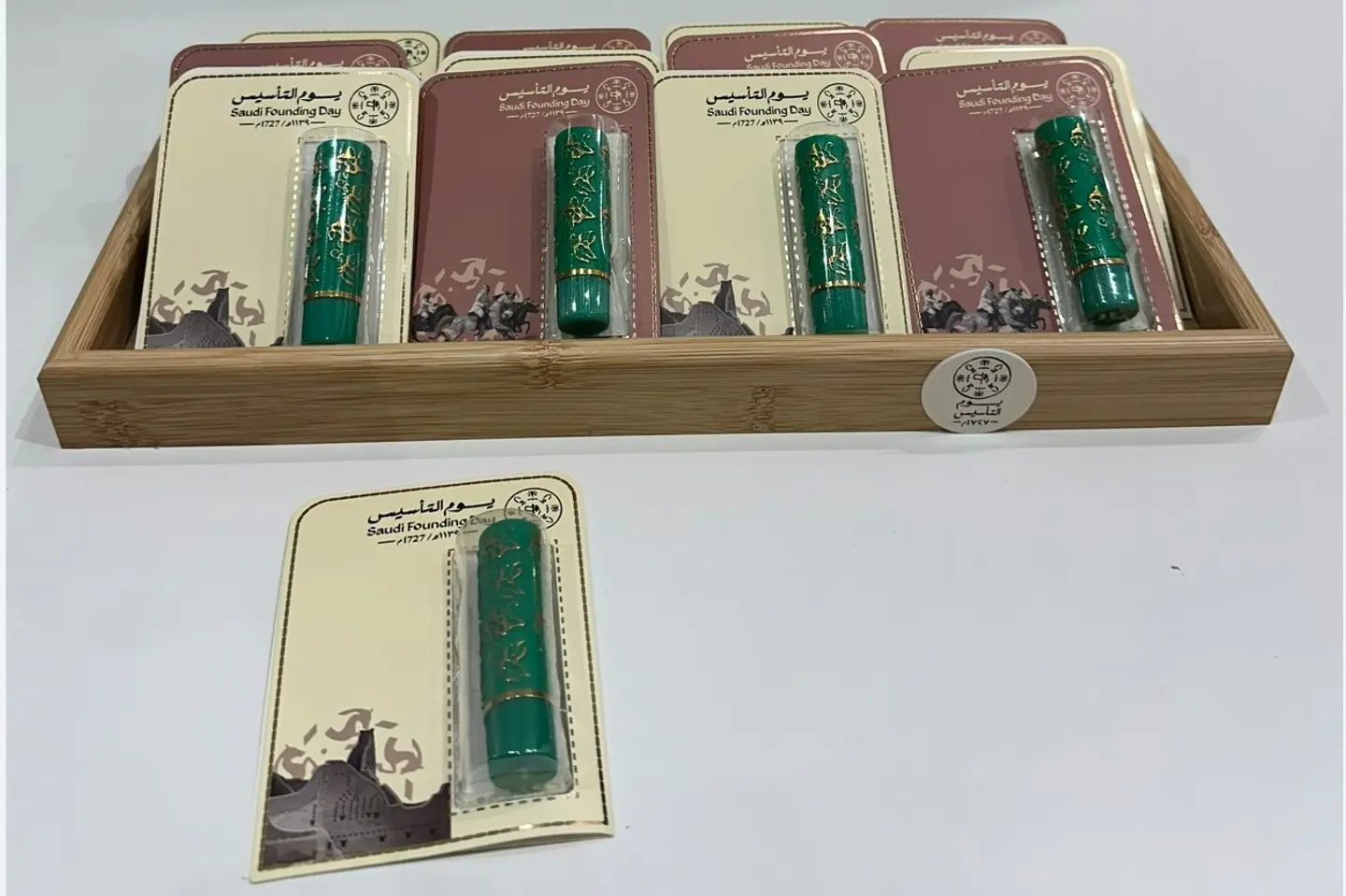 Founding Day Giveaway Tray 1