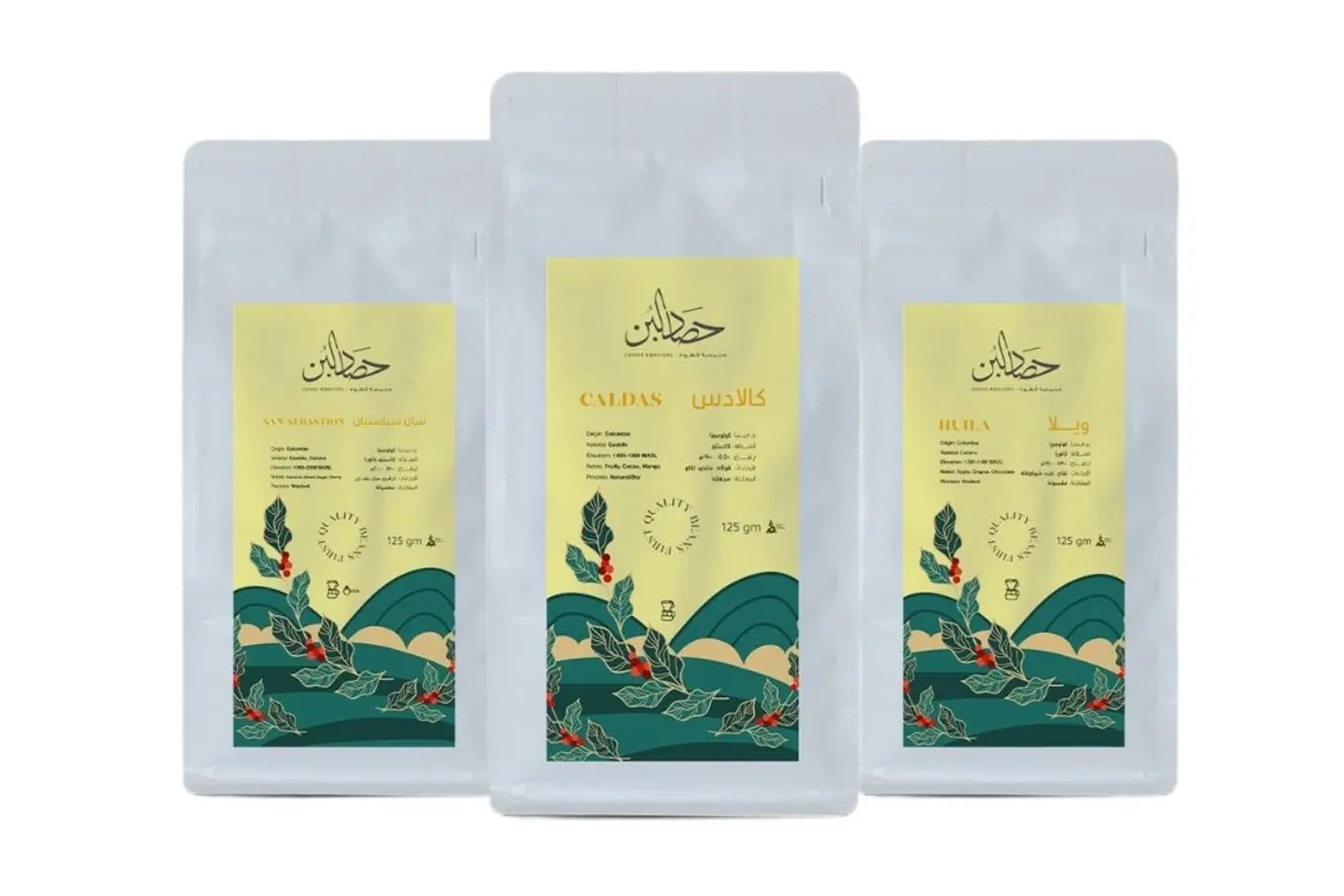 Hasad Albunn Colombian Group   3 Crops