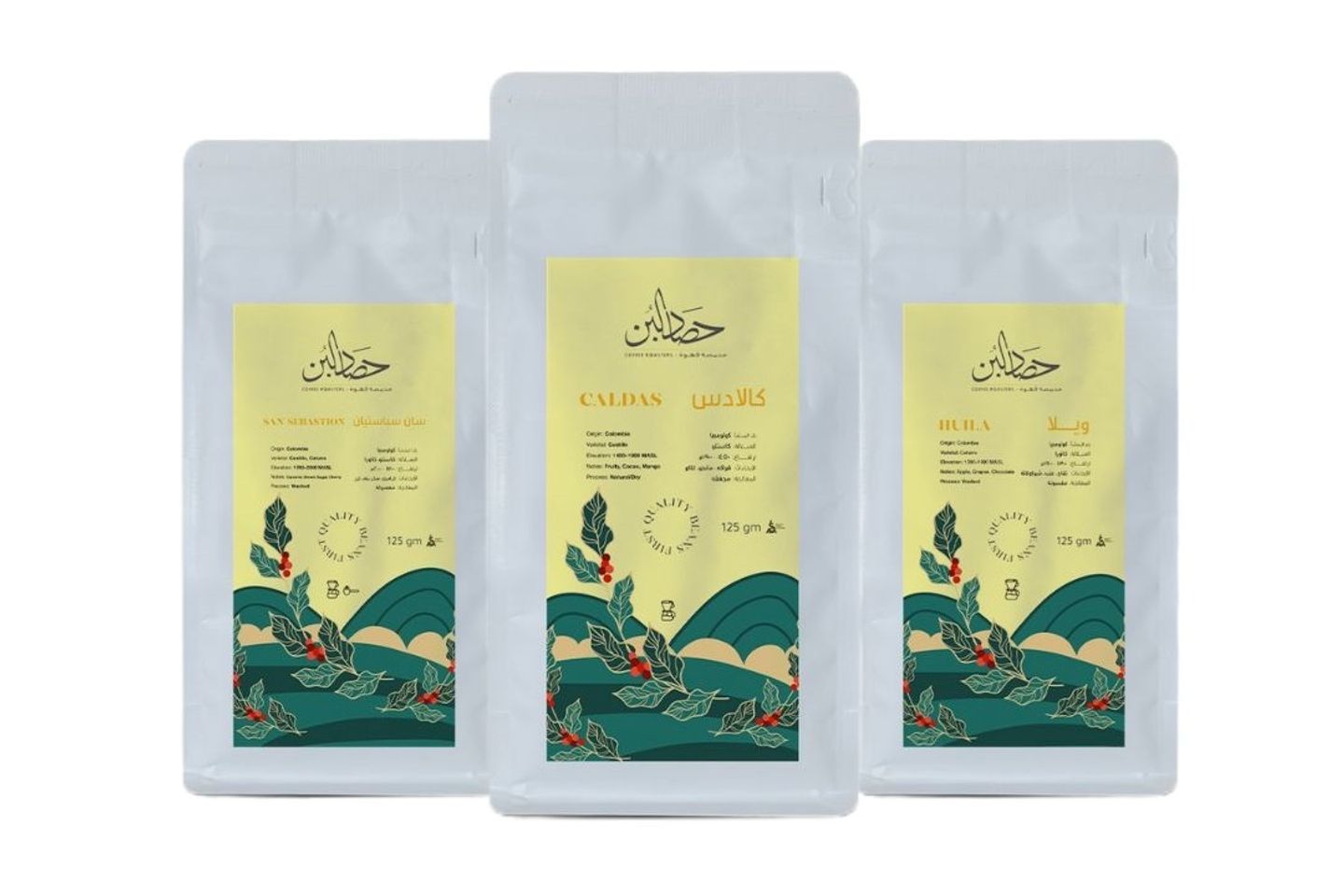 Hasad Albunn Colombian Group   3 Crops