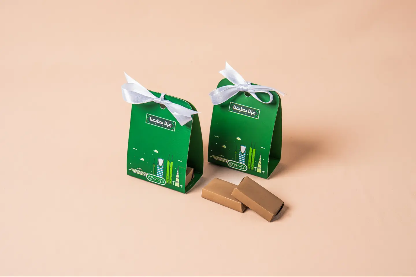 Chocolate Najd Giveaways
