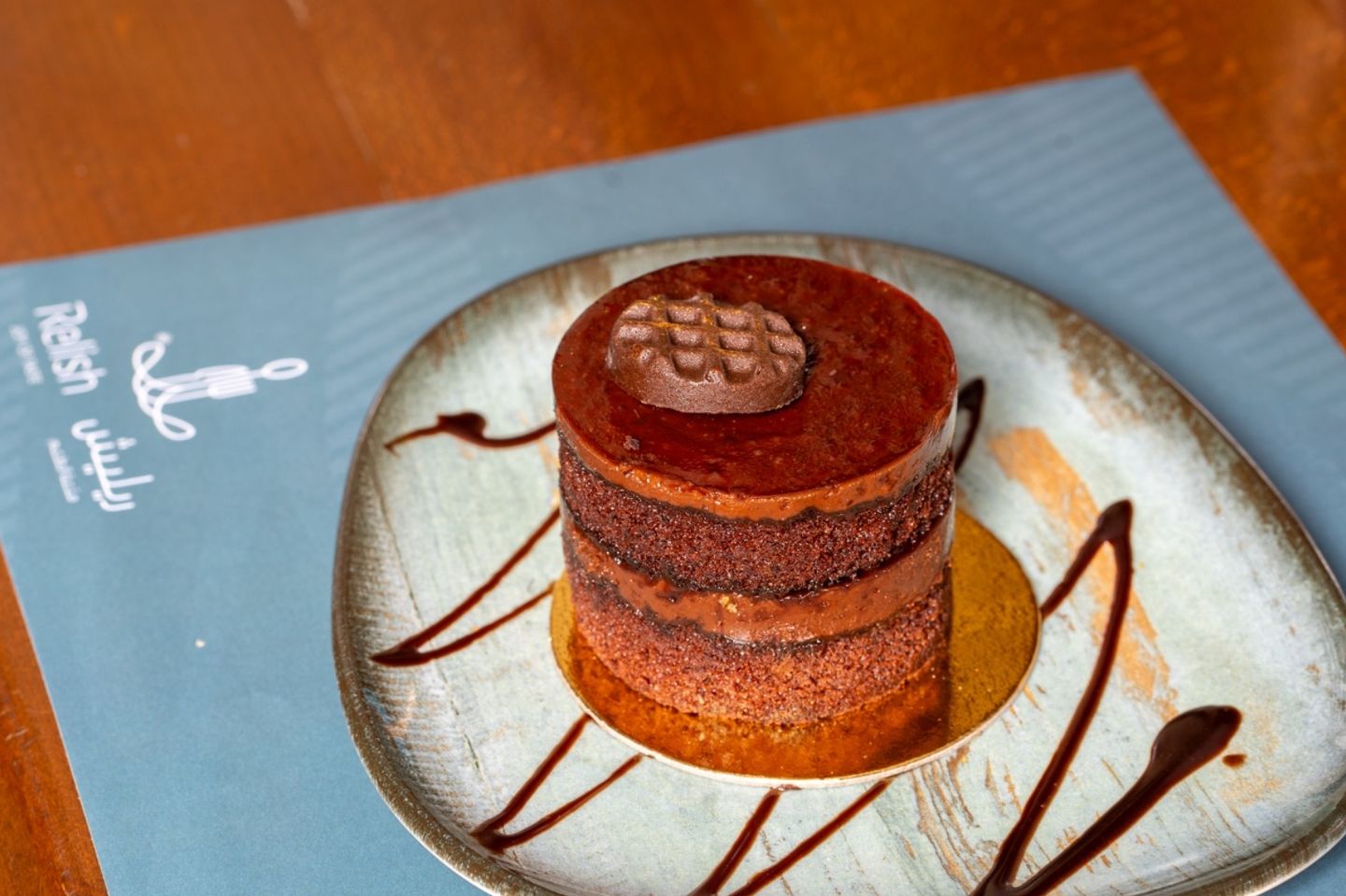 Crunchy Cake