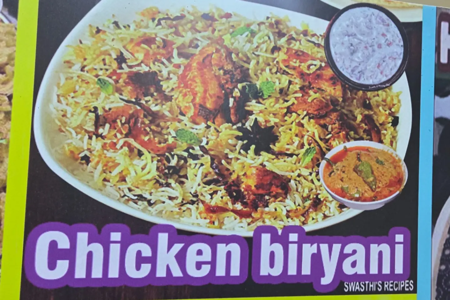 دجاج برياني