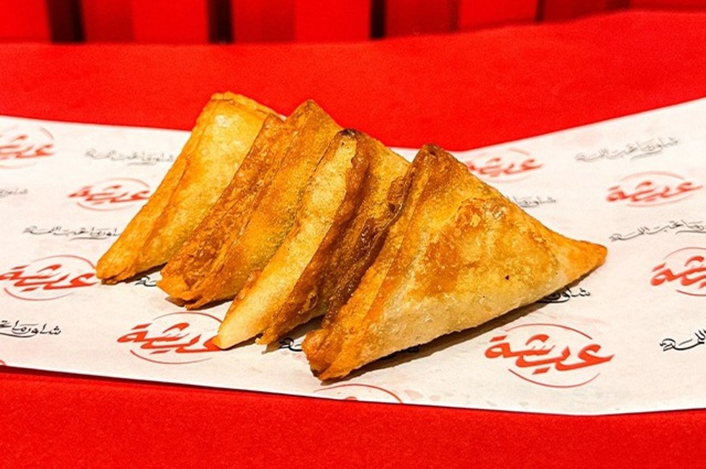 Meat Shawarma Sambosa