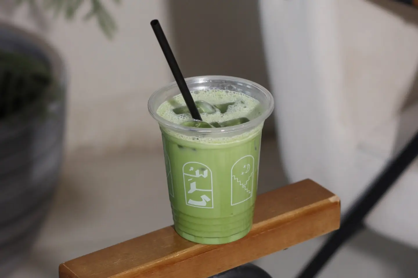 Matcha