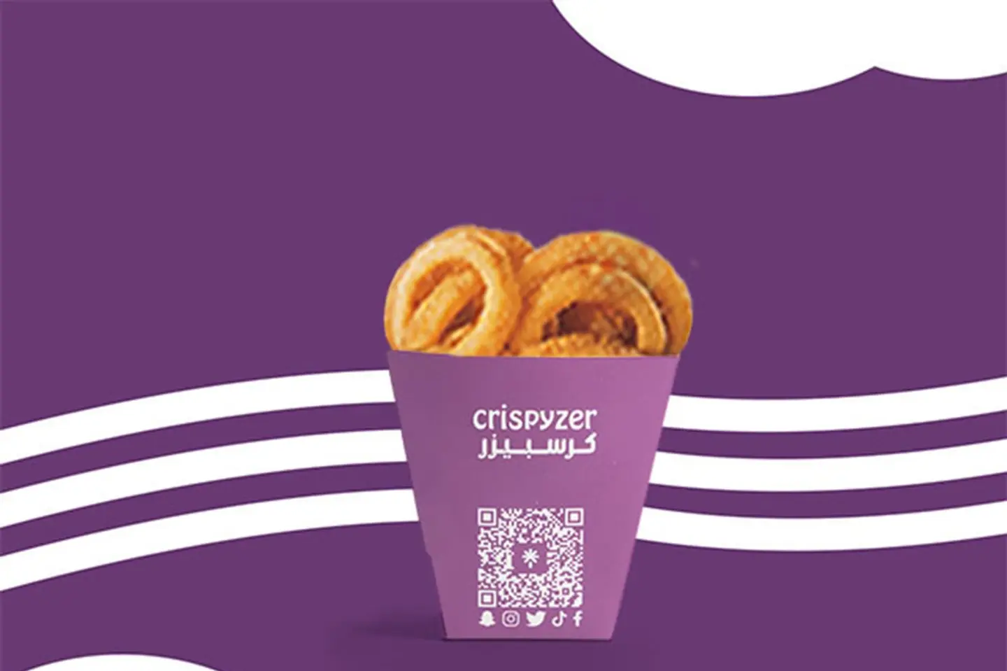 حلقات البصل