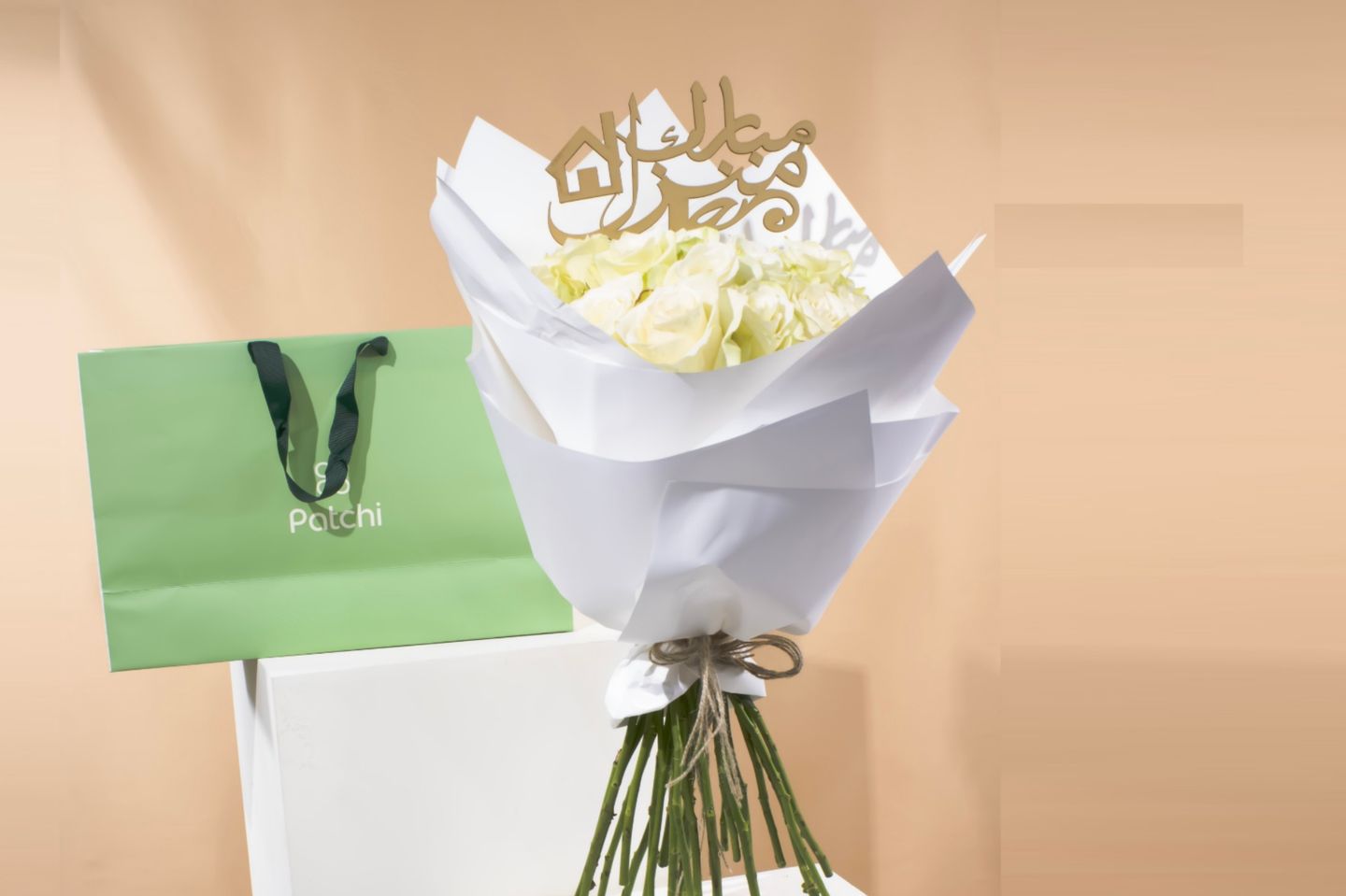 Flower Fragrance Bouquet
