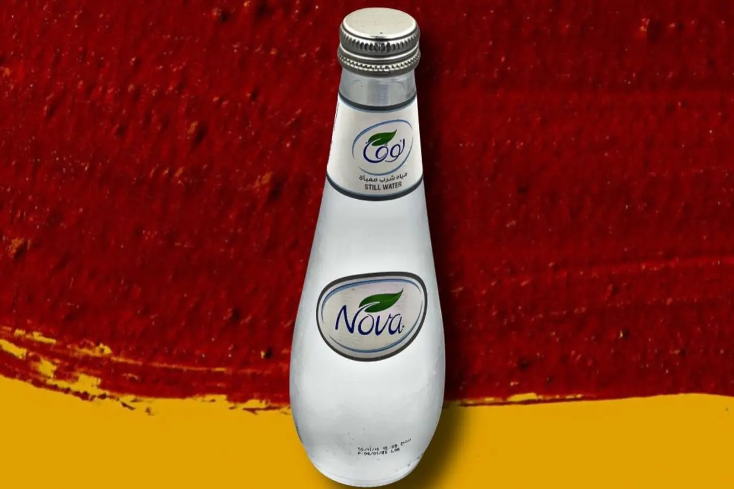 Nova Water