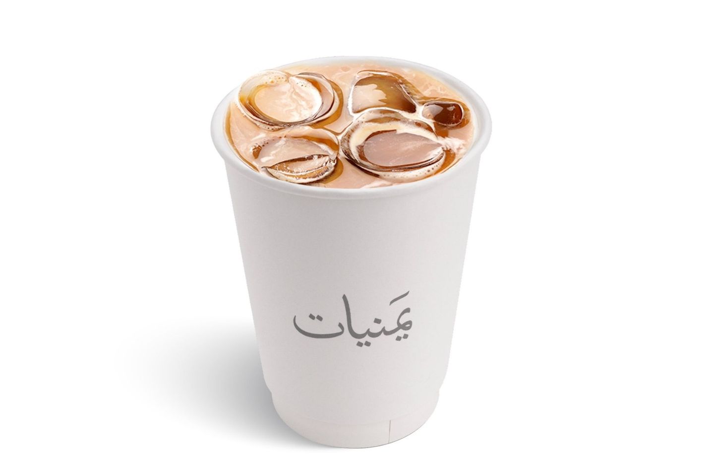 افوكاتو