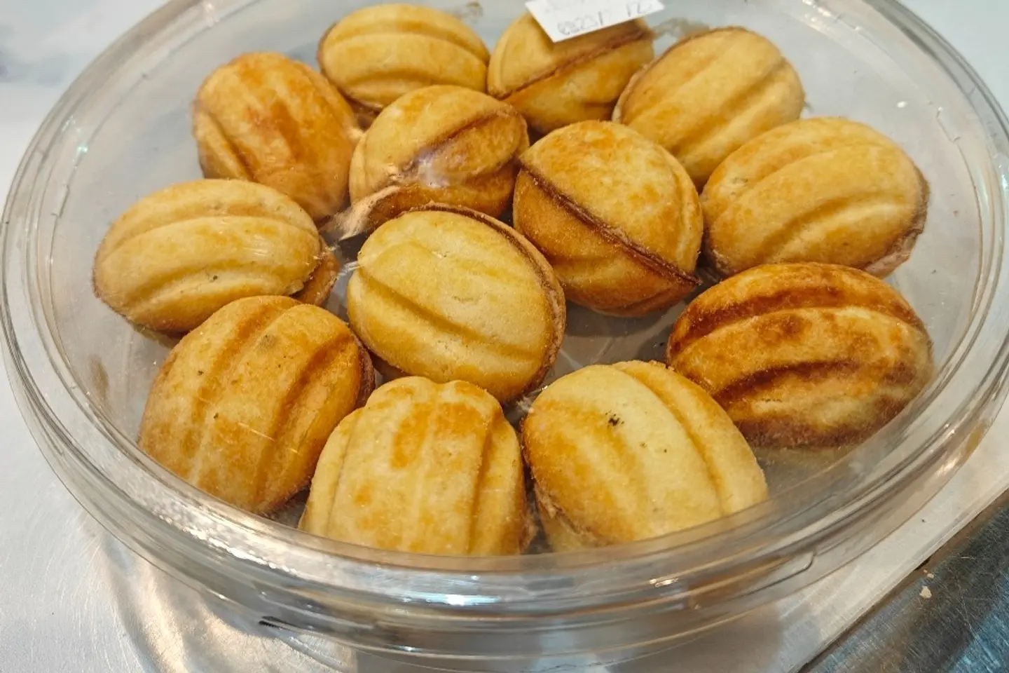 عين الجمل