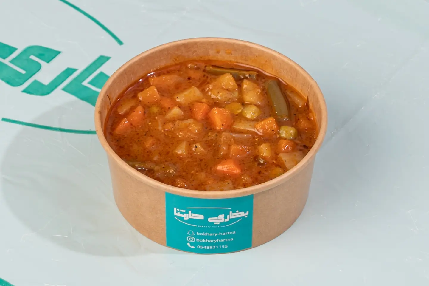 ايدام خضار