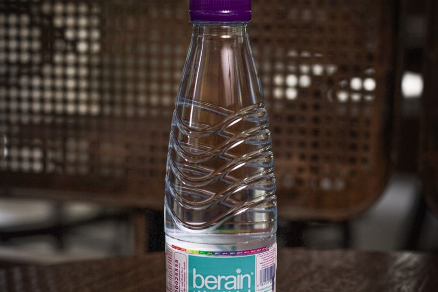 ماء