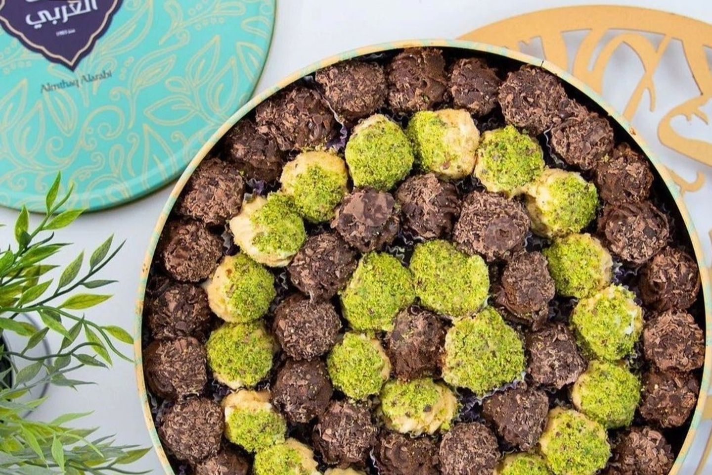 Petit Four Great Arabic Taste