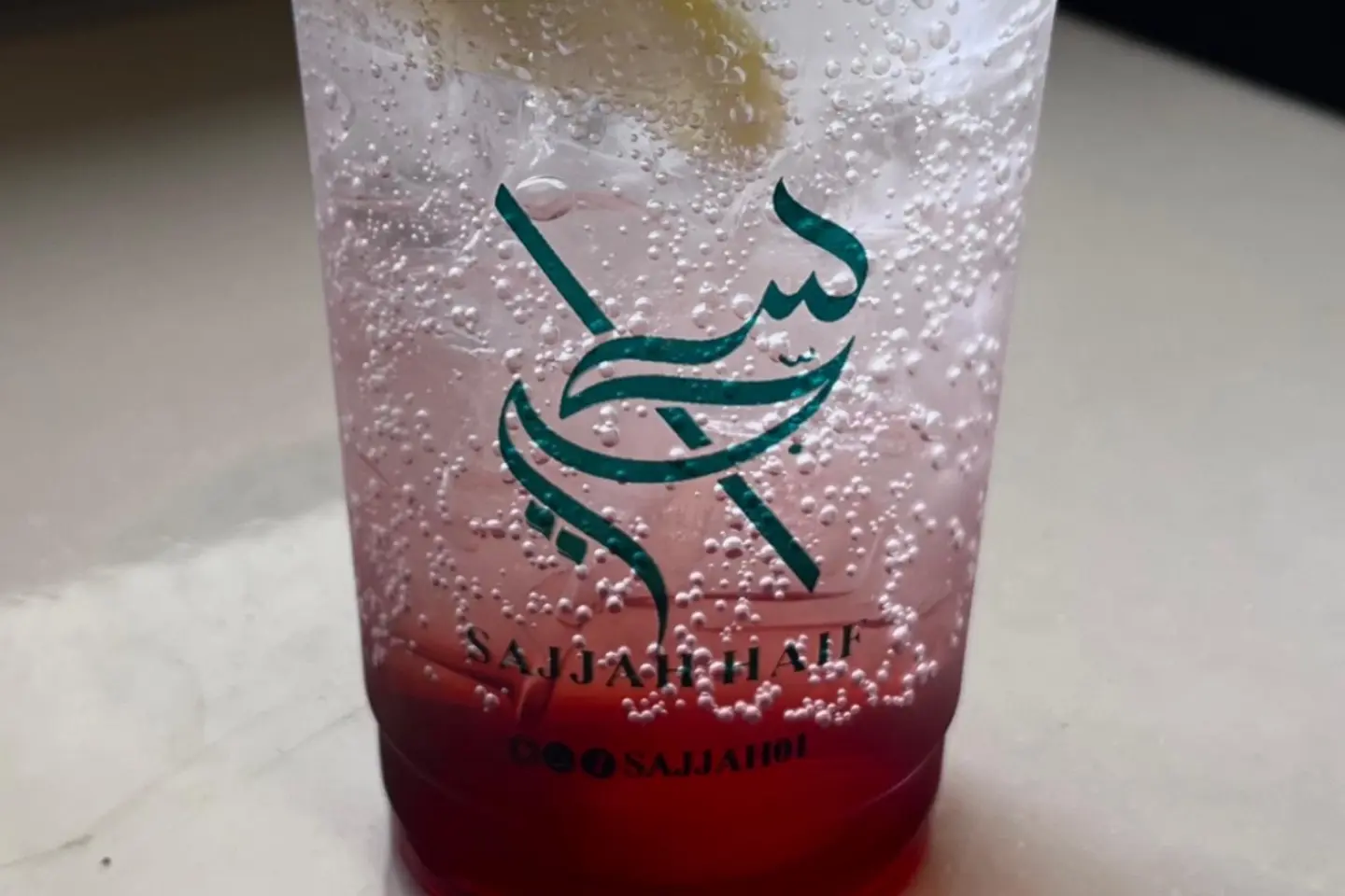 Mixed Berry Mojito