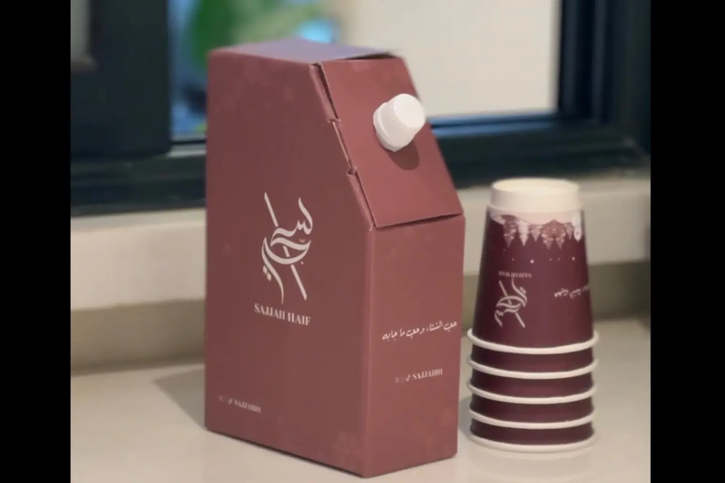 بوكس الكركدية