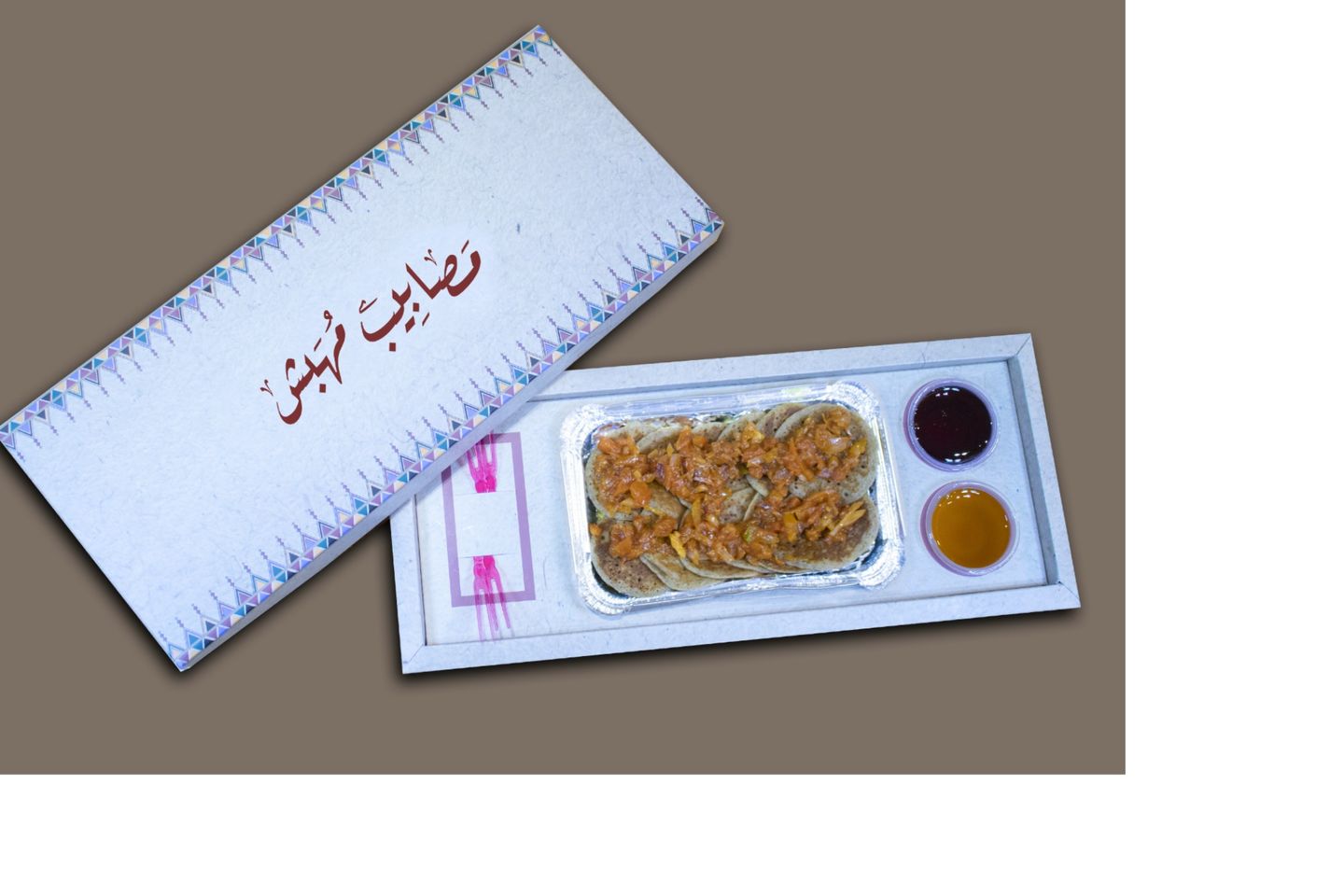 Masabeeb With Kashnah And Ghee