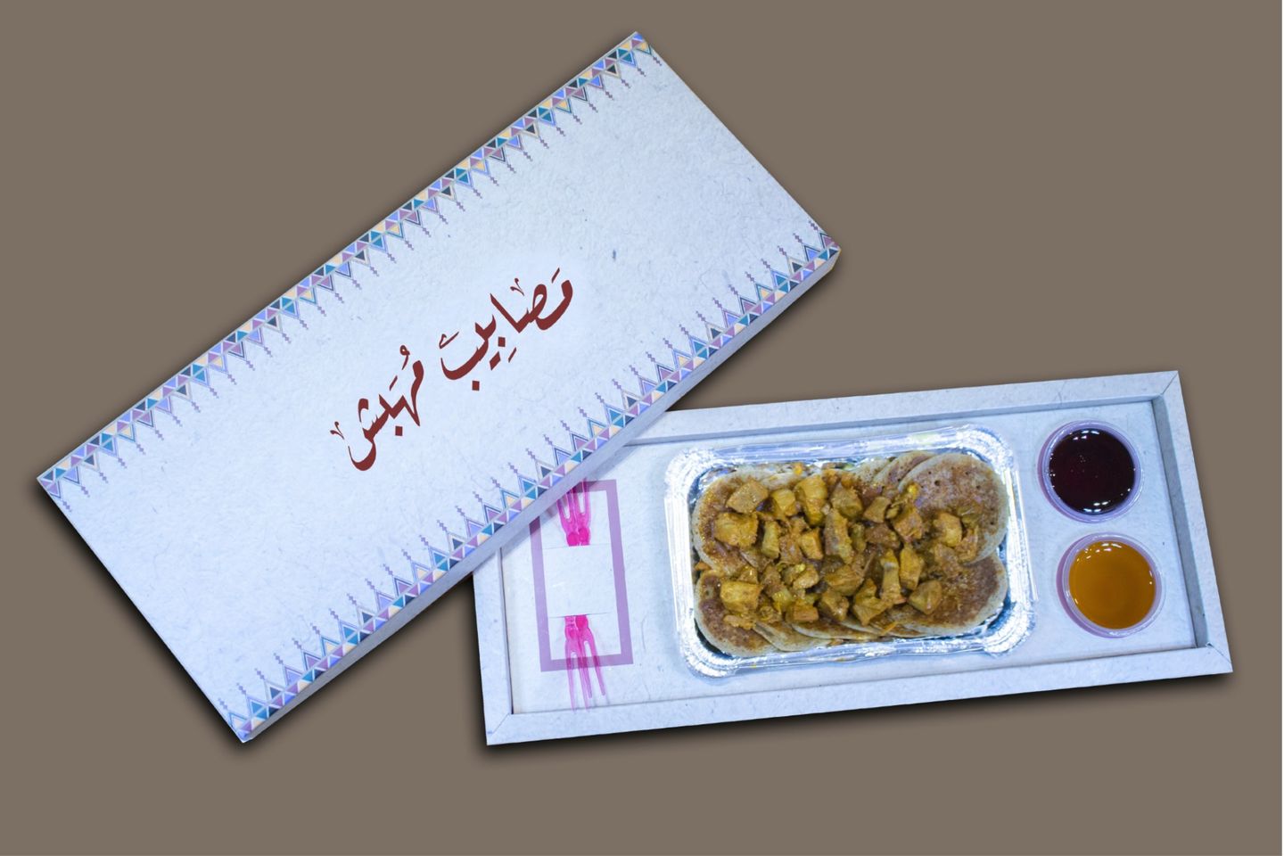 Masabeeb With Chicken