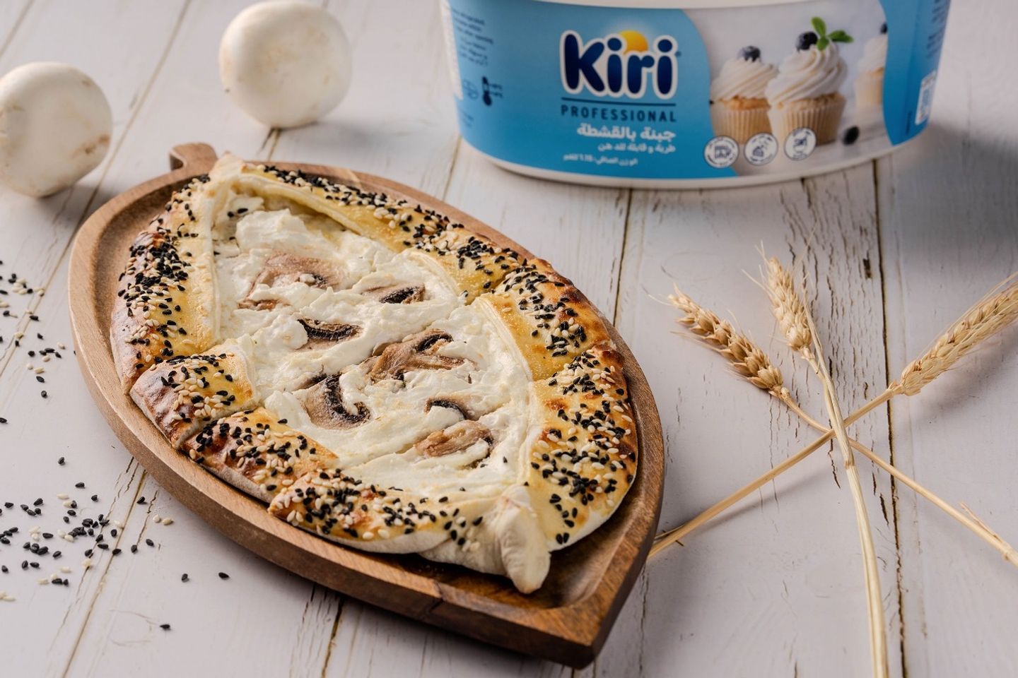 Kiri Truffle And Mushroom