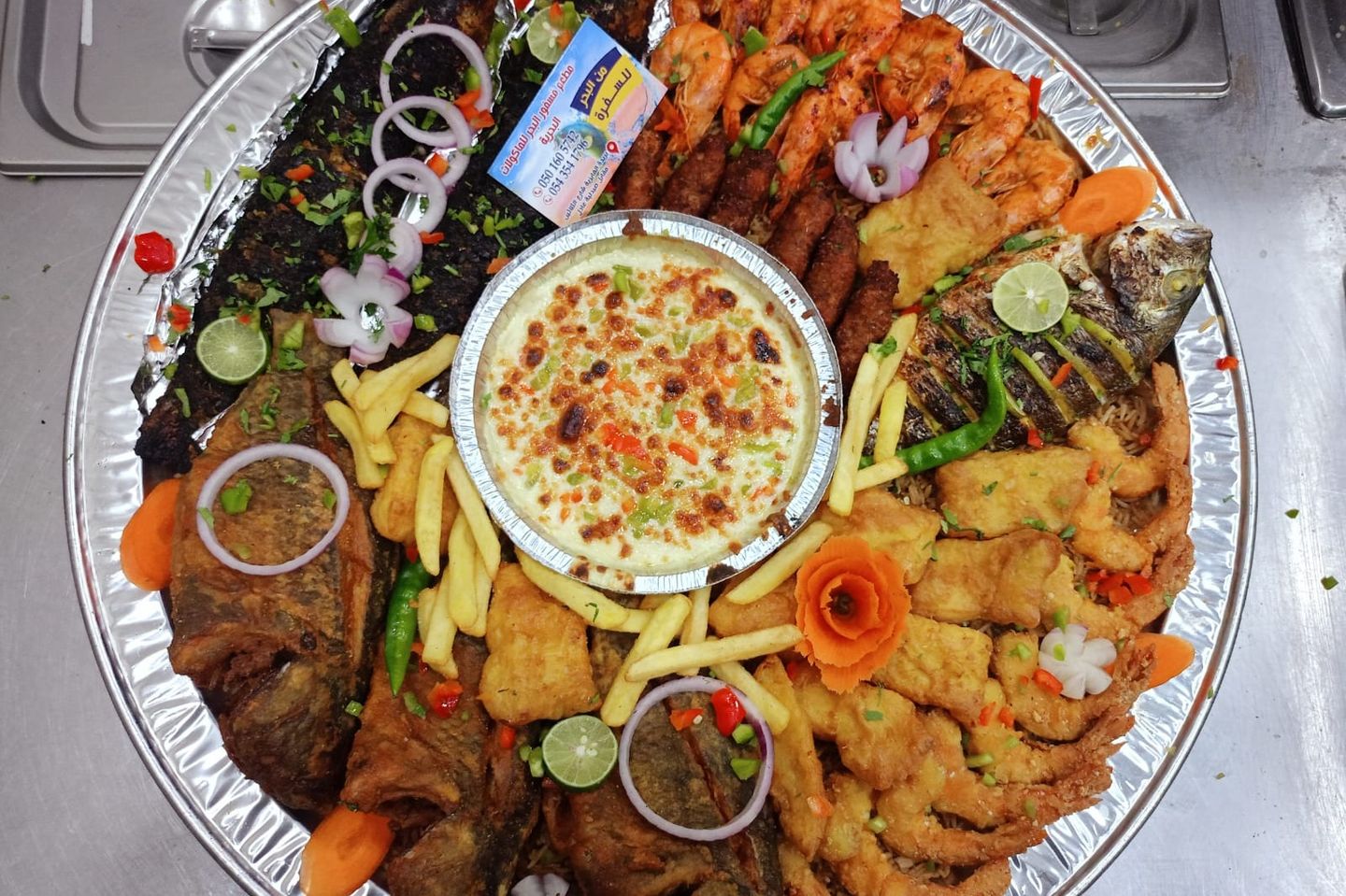 Family Tray