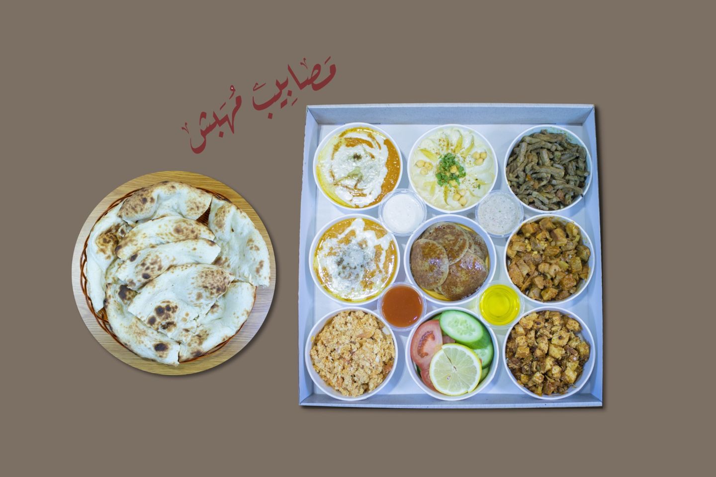 Popular Breakfast Box