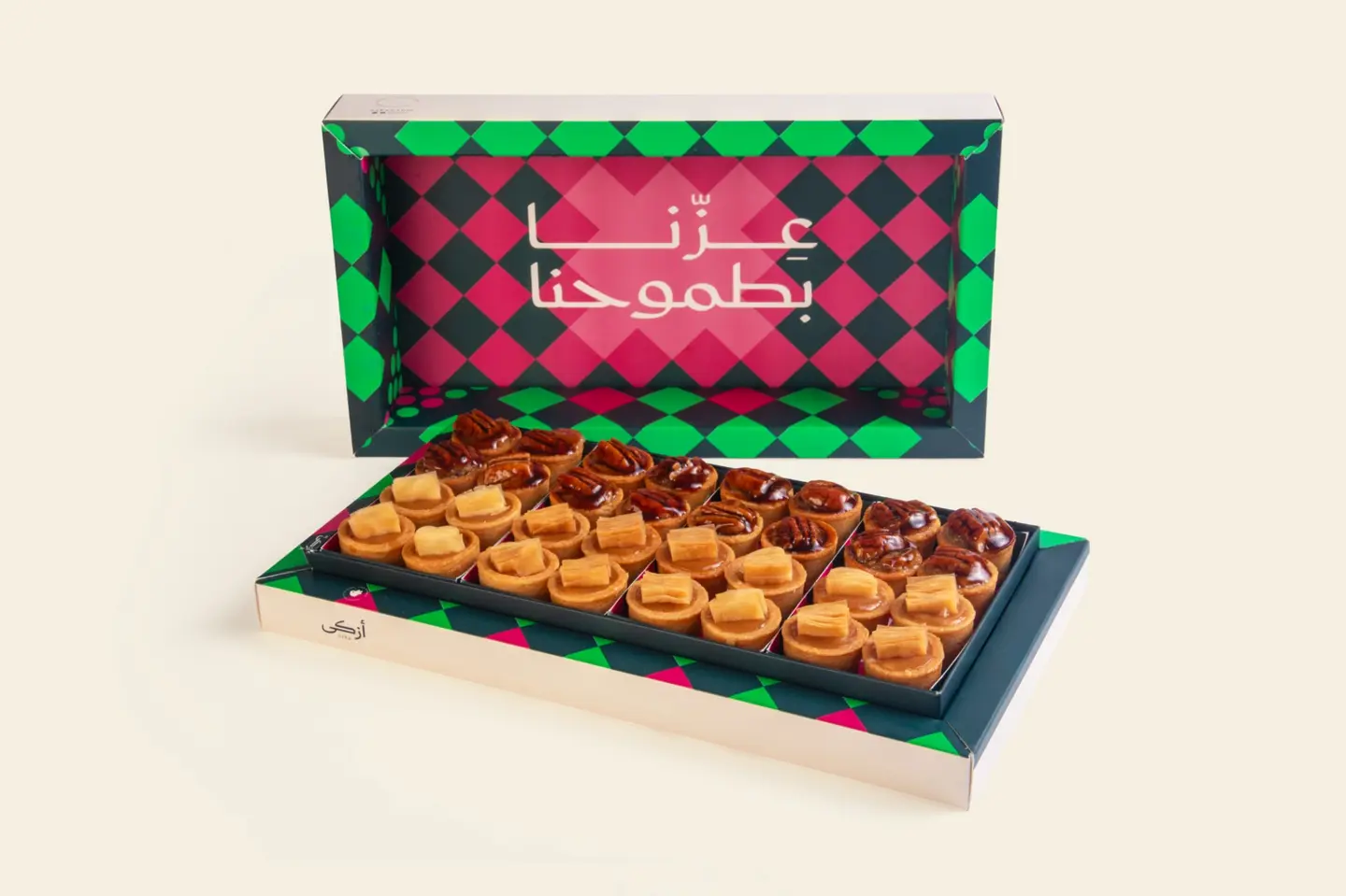 Azka Mix Moments Pecan Tart And Crunchy Brulee