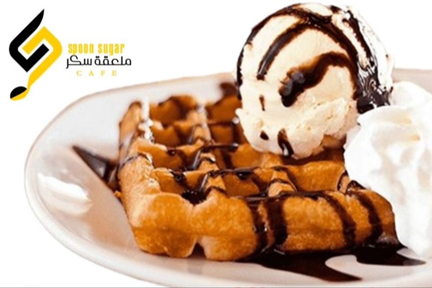 Two Square Waffles