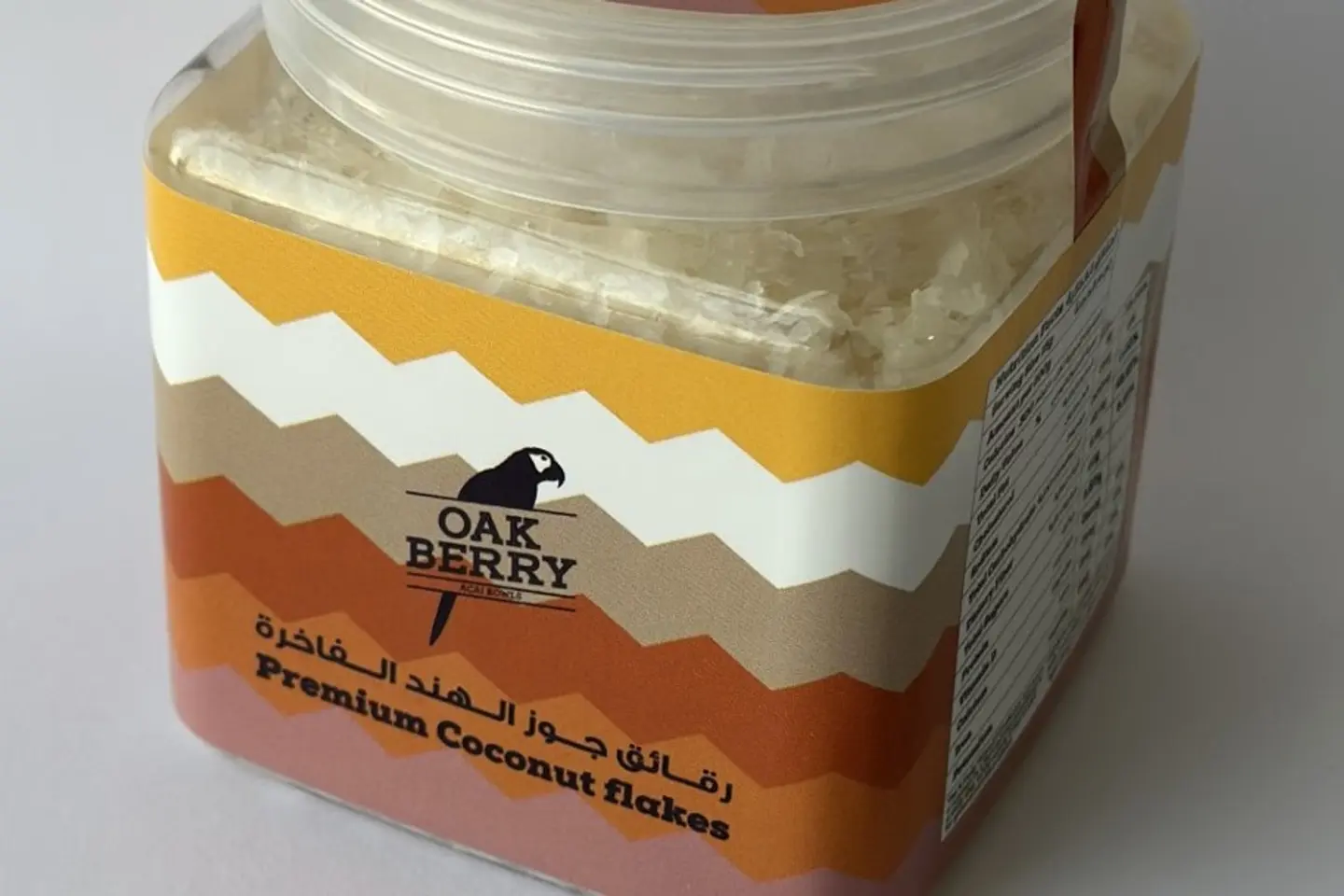 رقائق جوز الهند