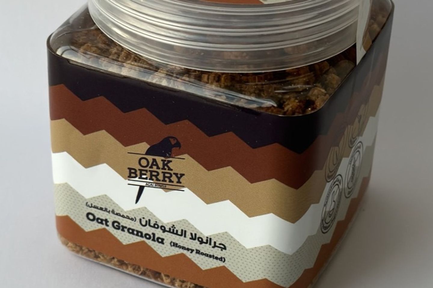 جرانولا