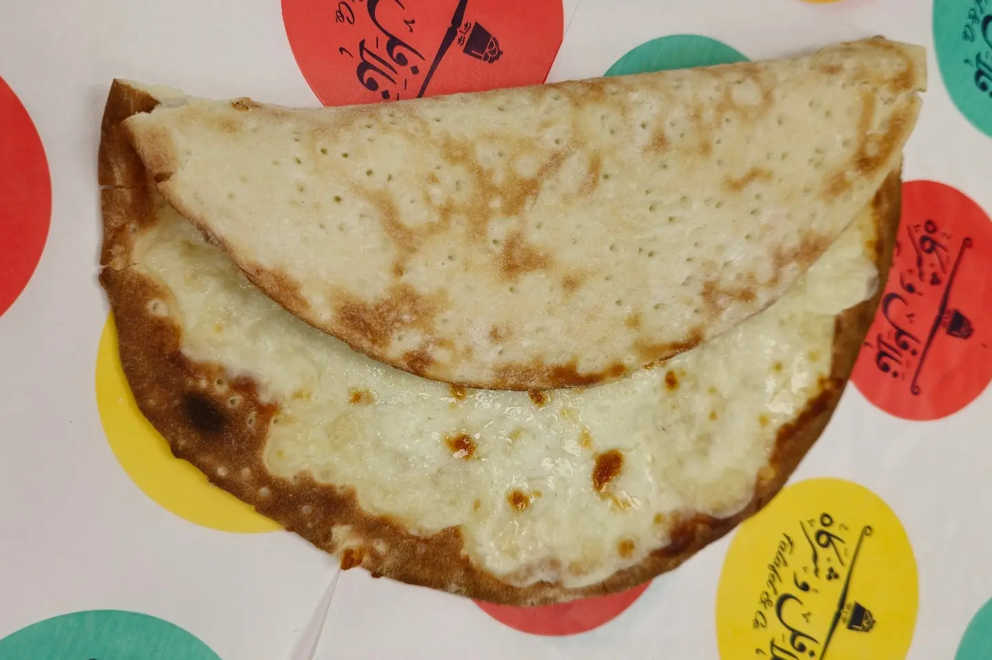 جبن