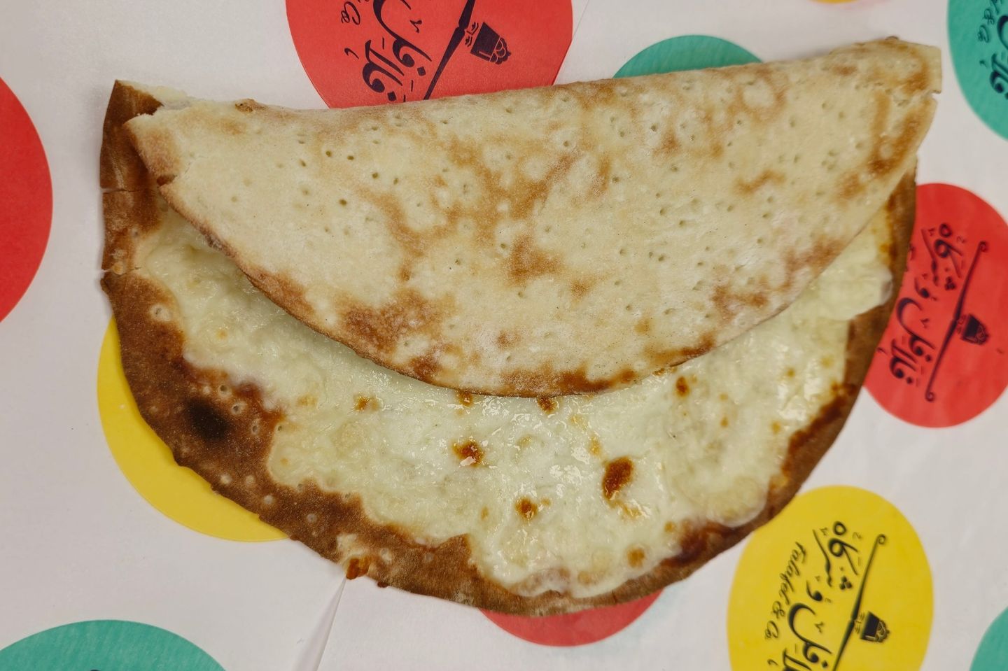 جبن