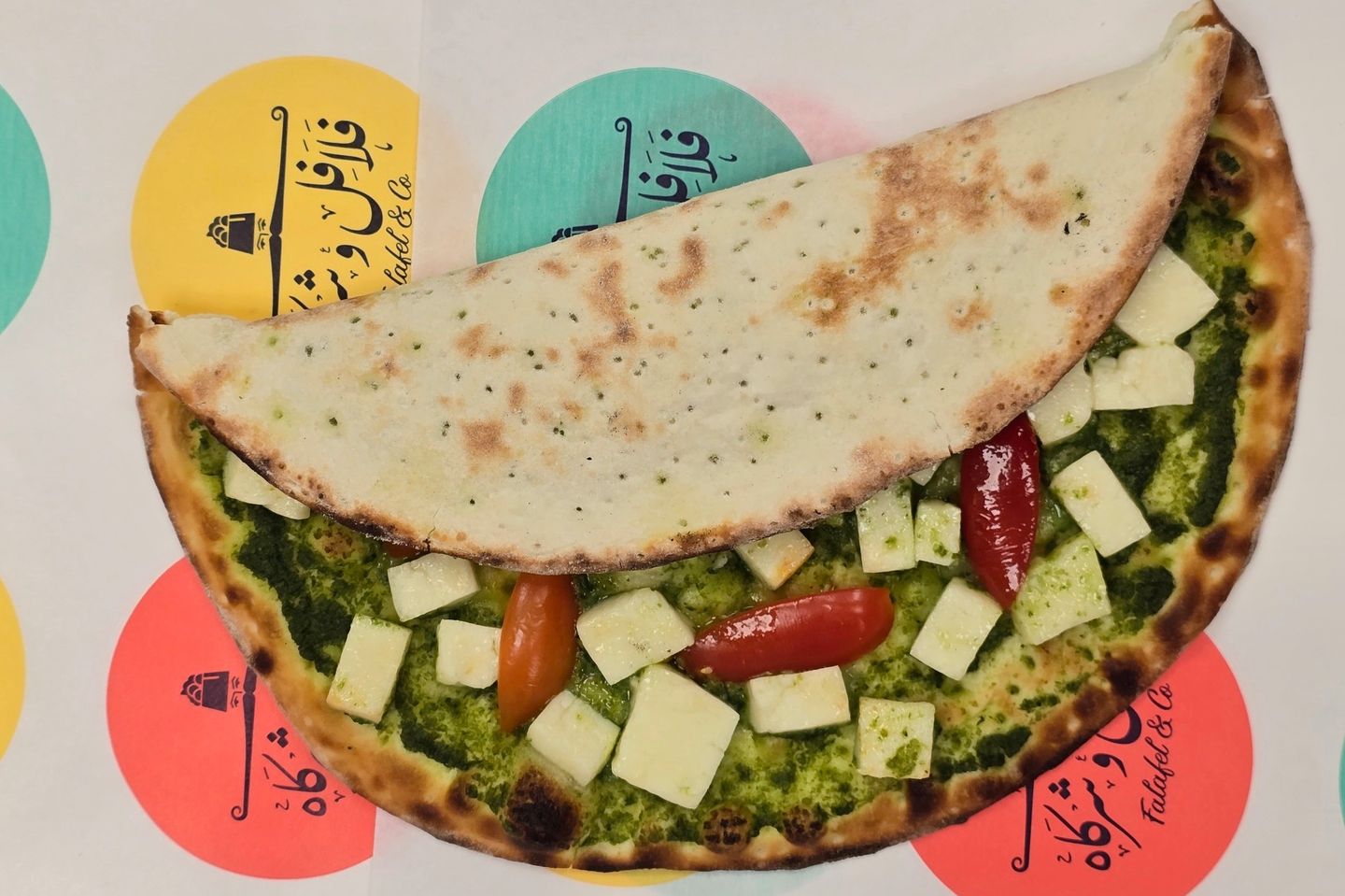 حلومي بيستو